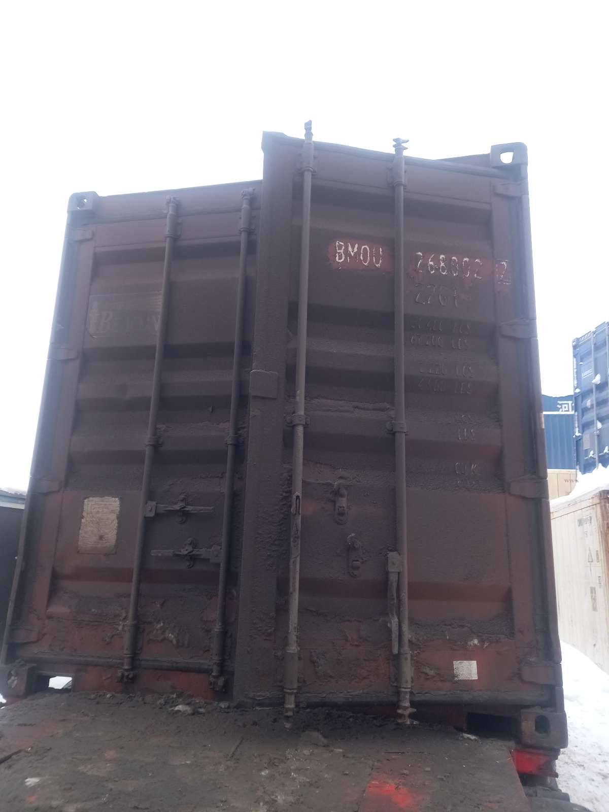 Морской контейнер BMOU2680022