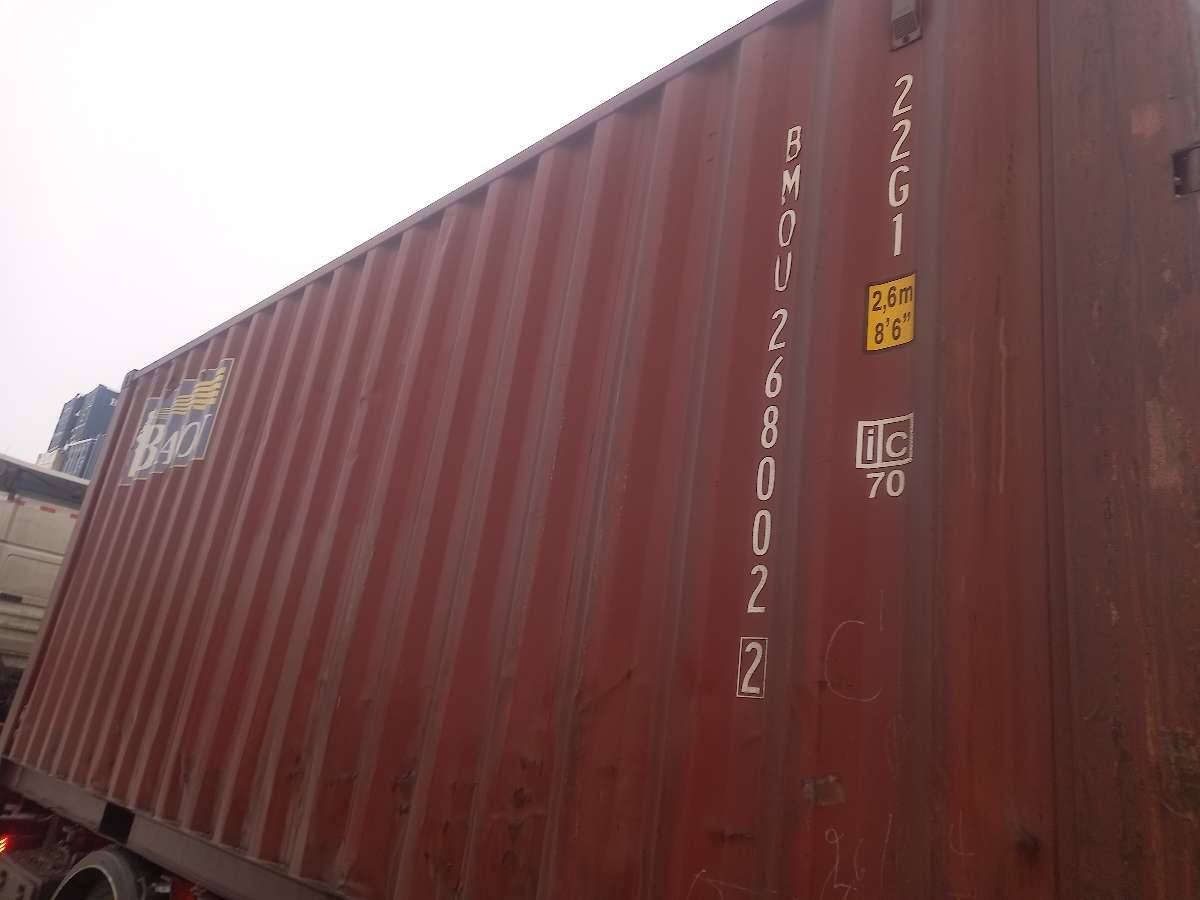 Морской контейнер BMOU2680022