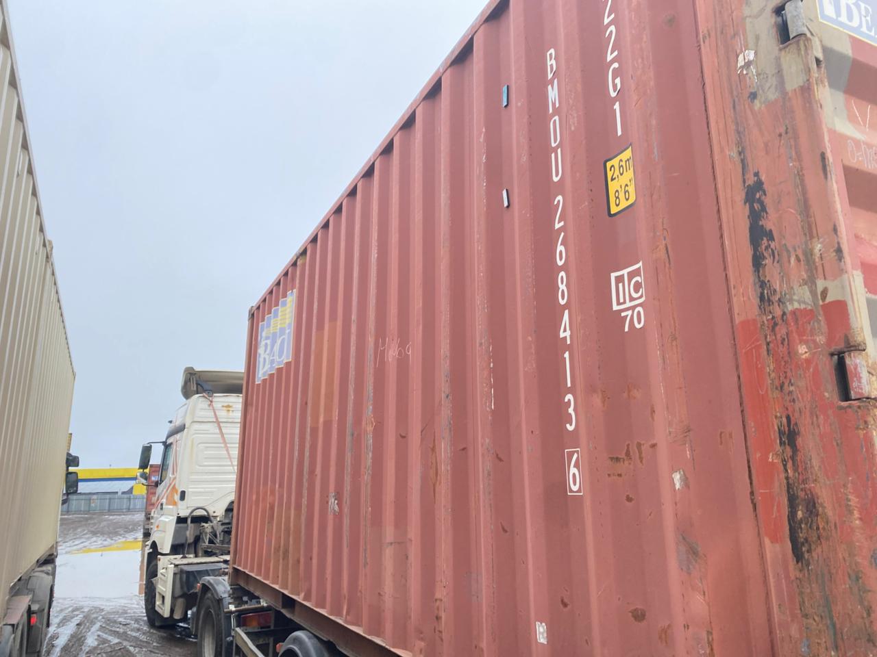 Морской контейнер BMOU2684136