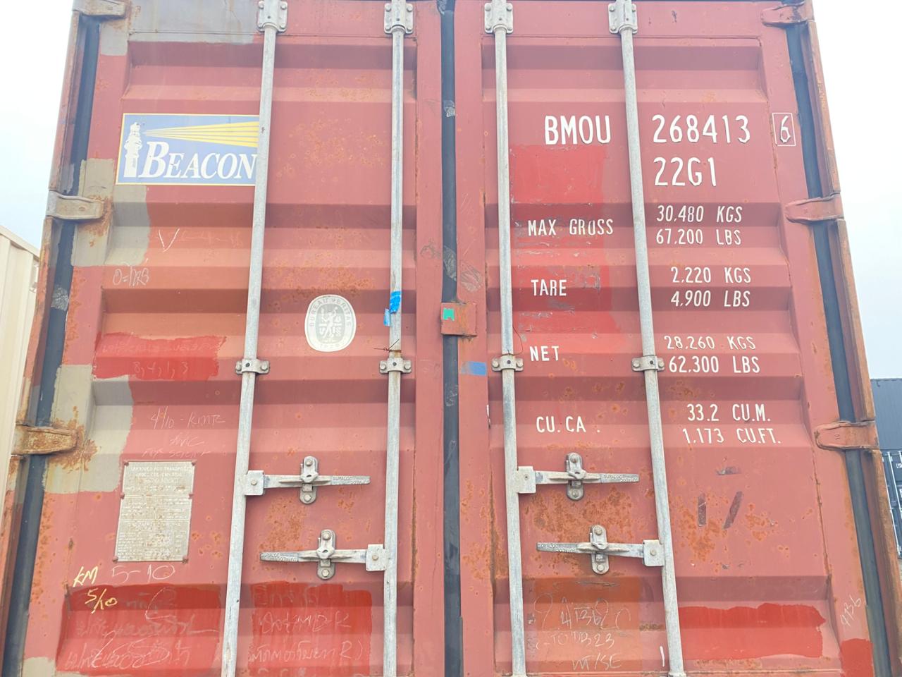 Морской контейнер BMOU2684136