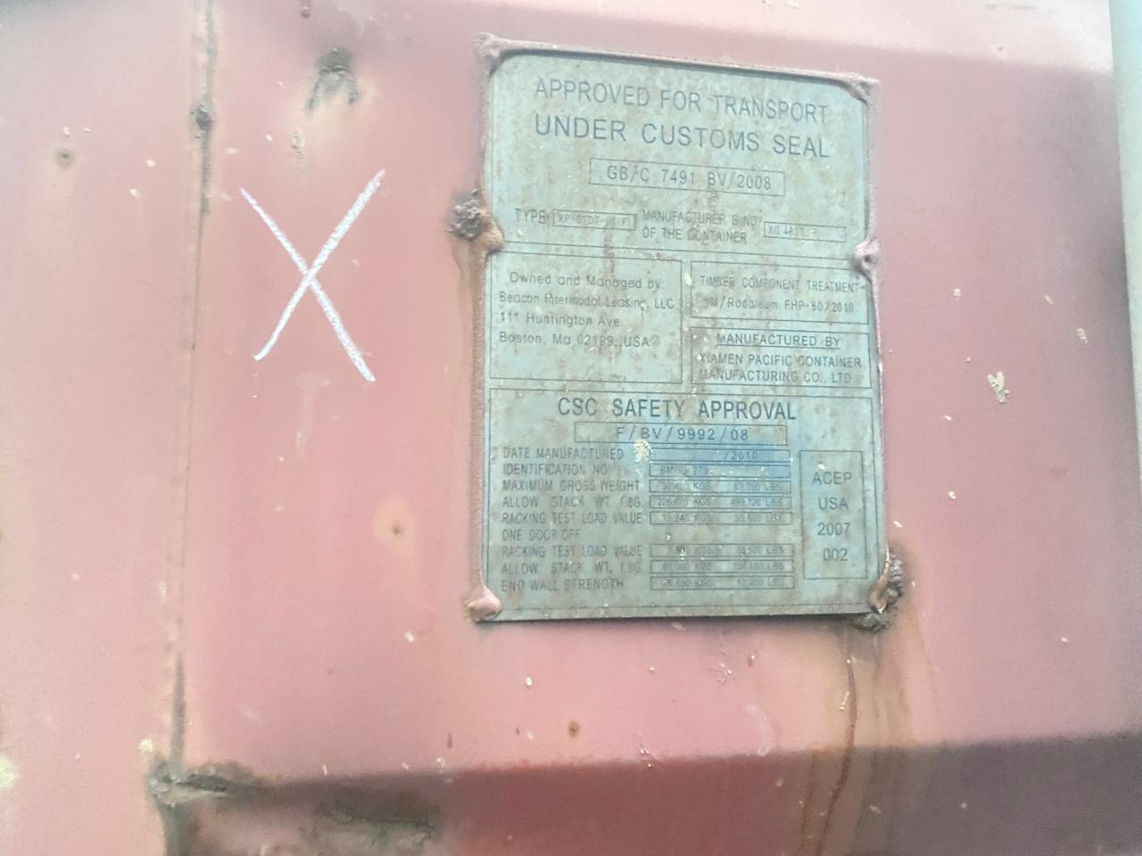 Морской контейнер BMOU2705250