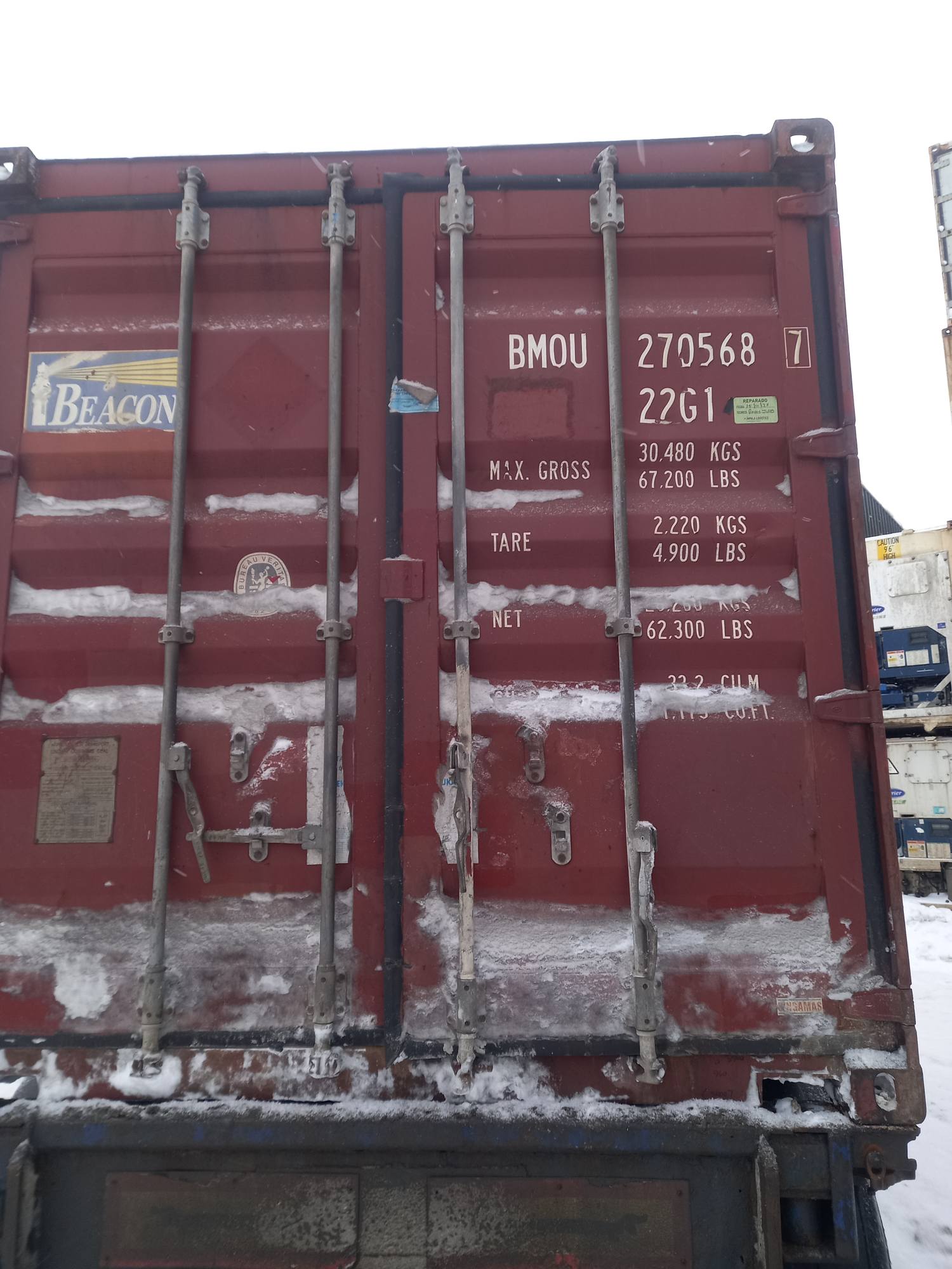 Морской контейнер BMOU2705687