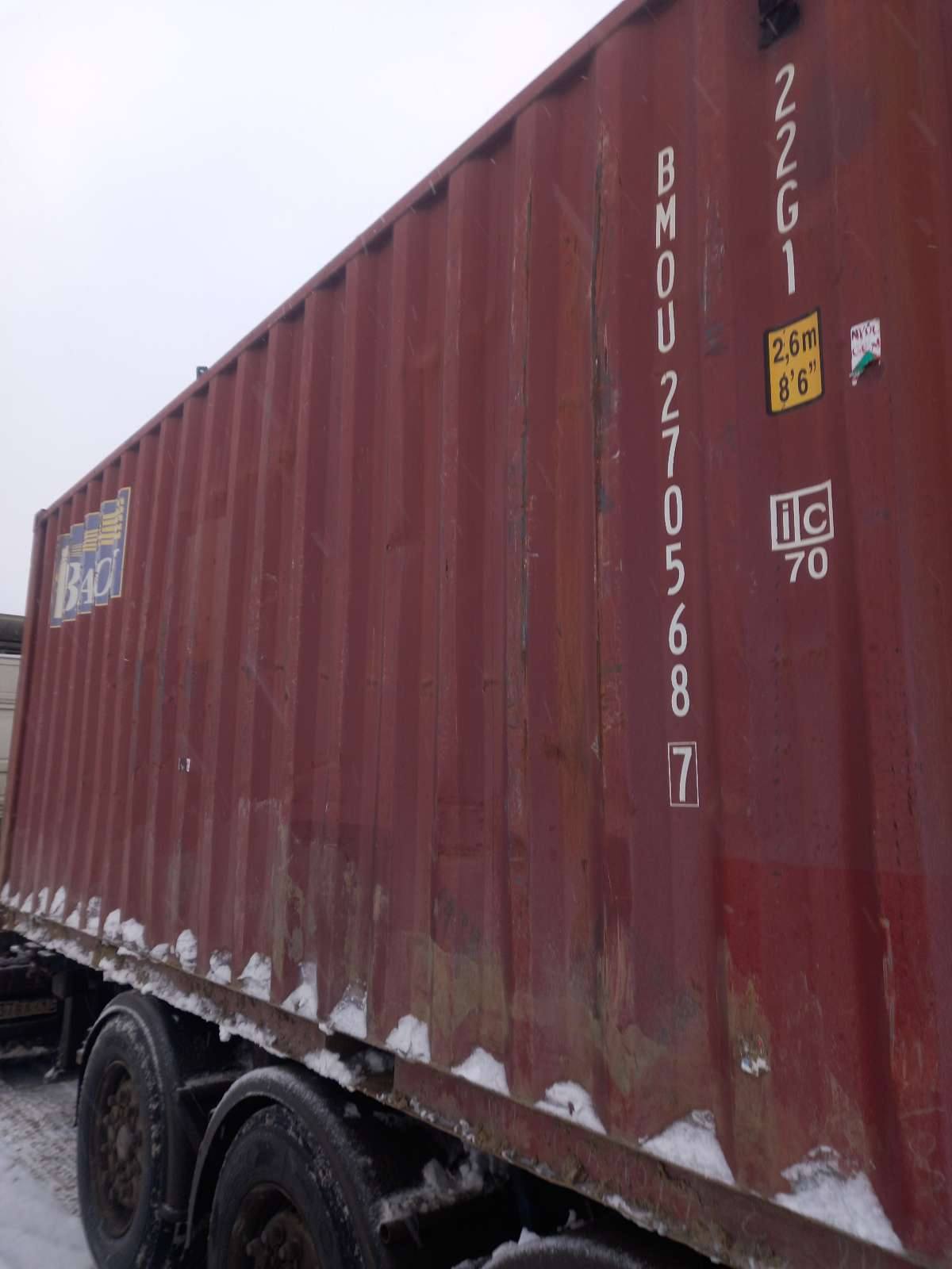 Морской контейнер BMOU2705687