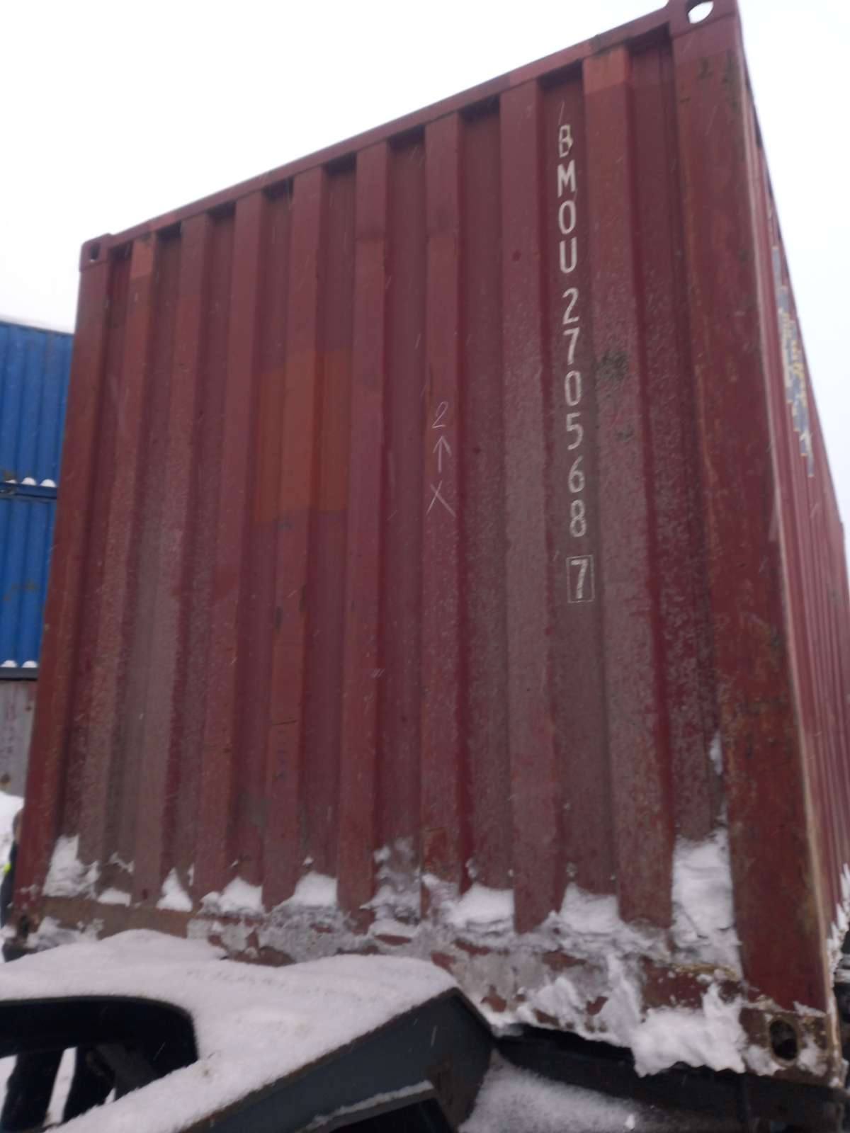 Морской контейнер BMOU2705687