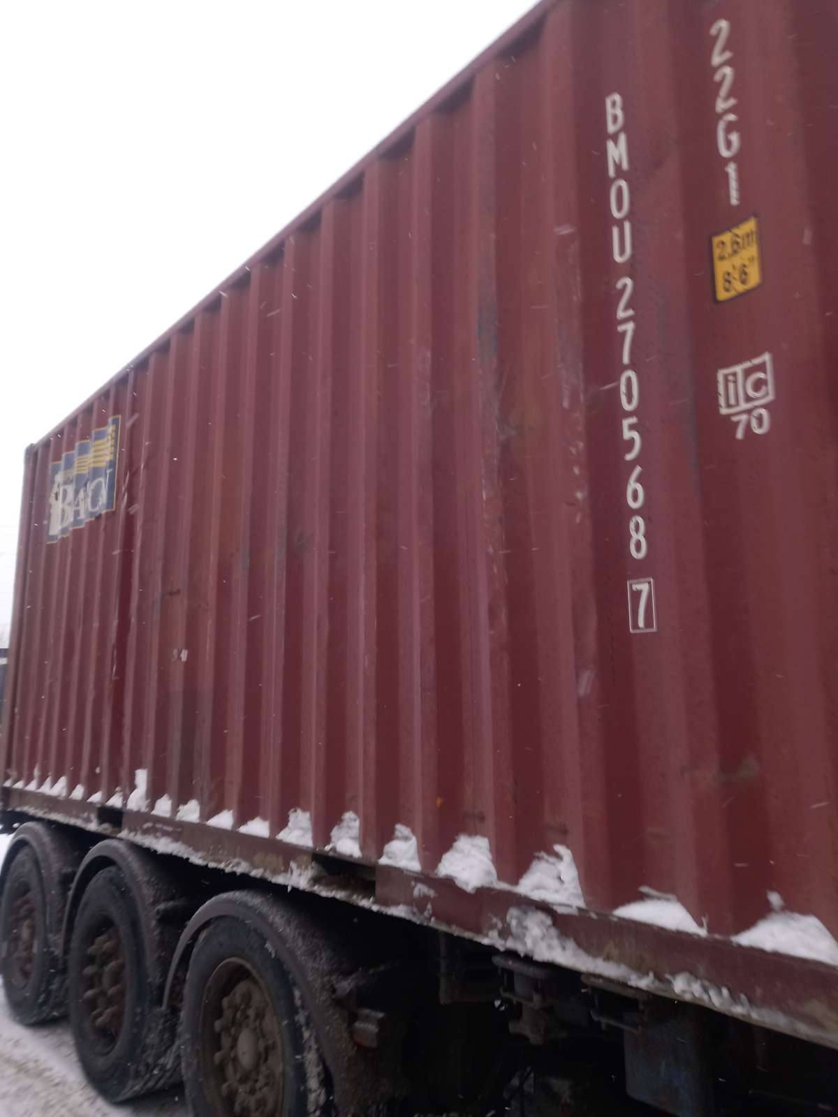 Морской контейнер BMOU2705687