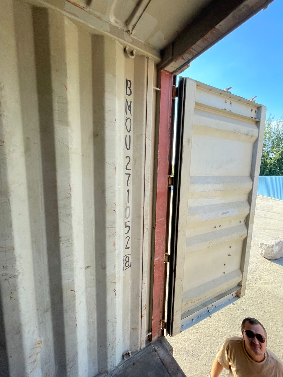 Морской контейнер BMOU2710528