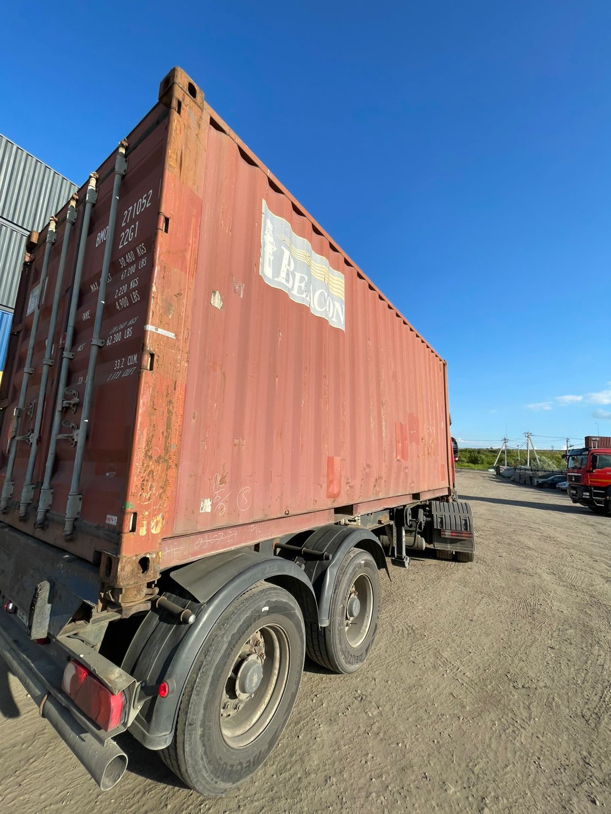 Морской контейнер BMOU2710528