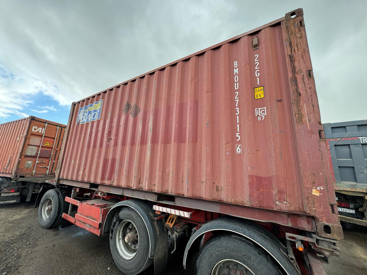 Морской контейнер BMOU2731156