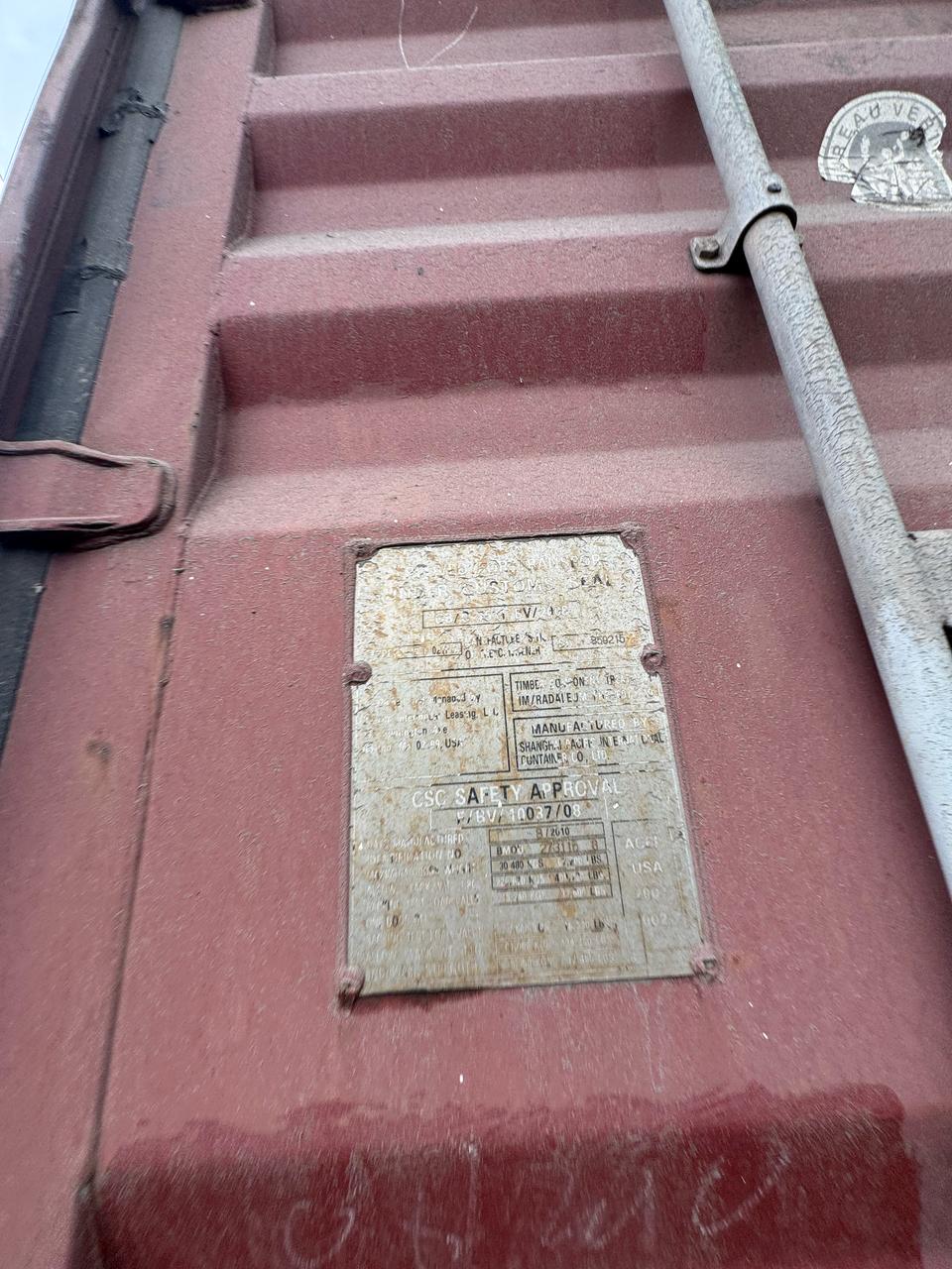 Морской контейнер BMOU2731156