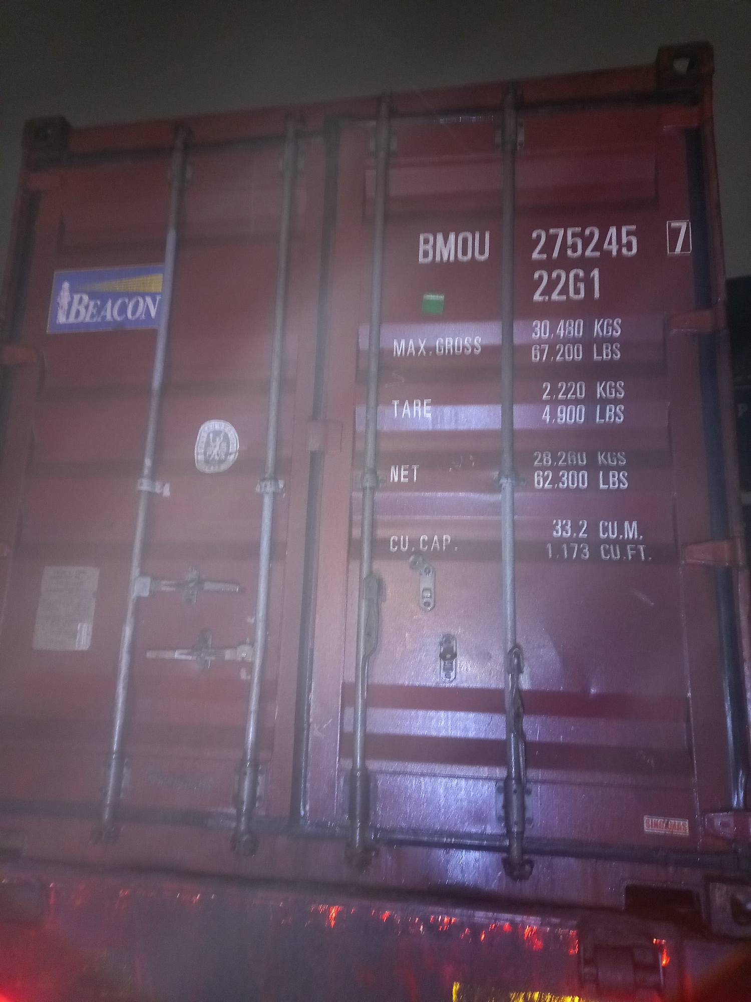 Морской контейнер BMOU2752457