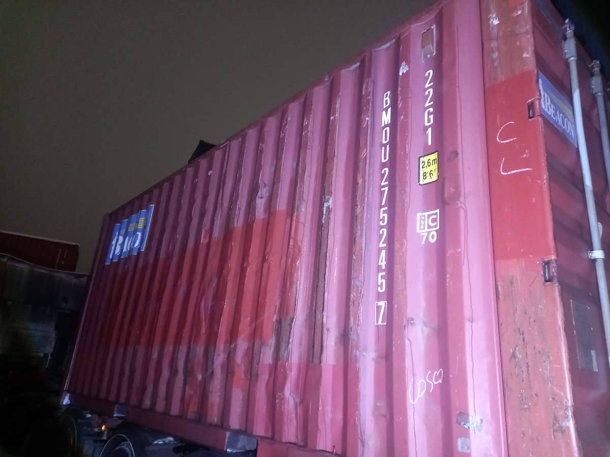 Морской контейнер BMOU2752457