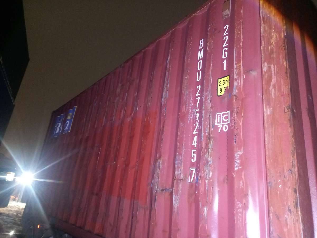 Морской контейнер BMOU2752457