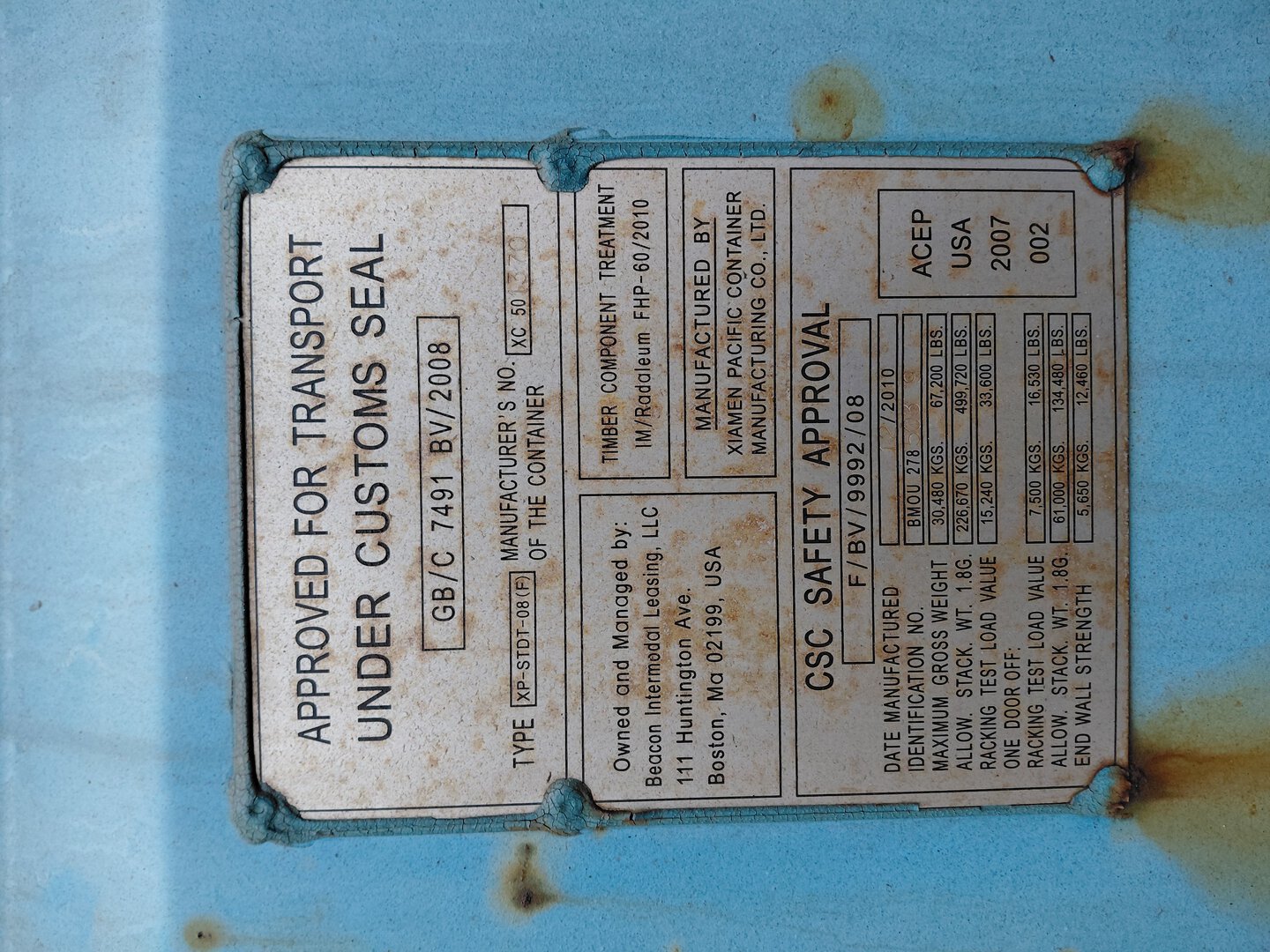 Морской контейнер BMOU2785039