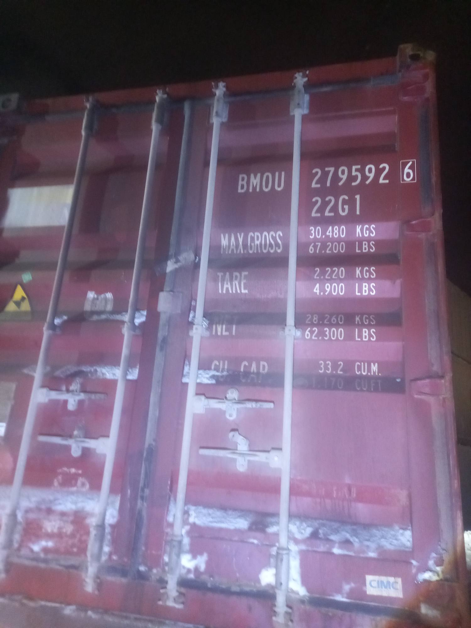 Морской контейнер BMOU2795926