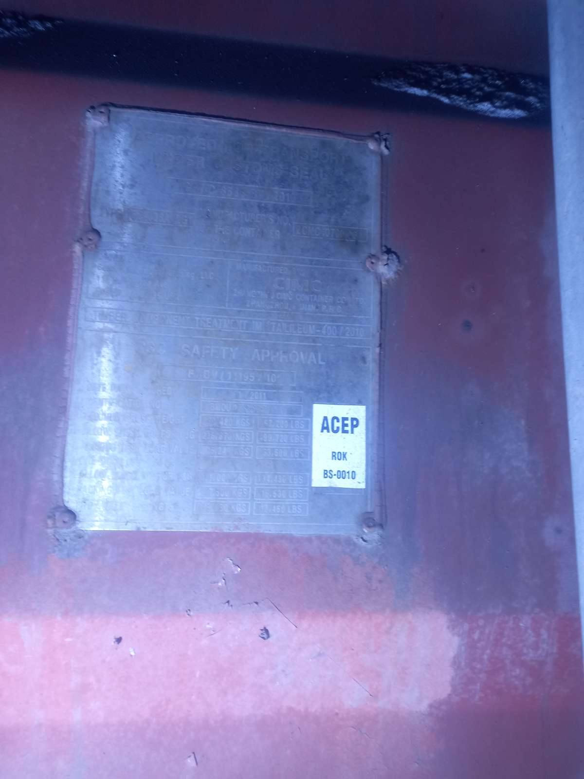 Морской контейнер BMOU2795926