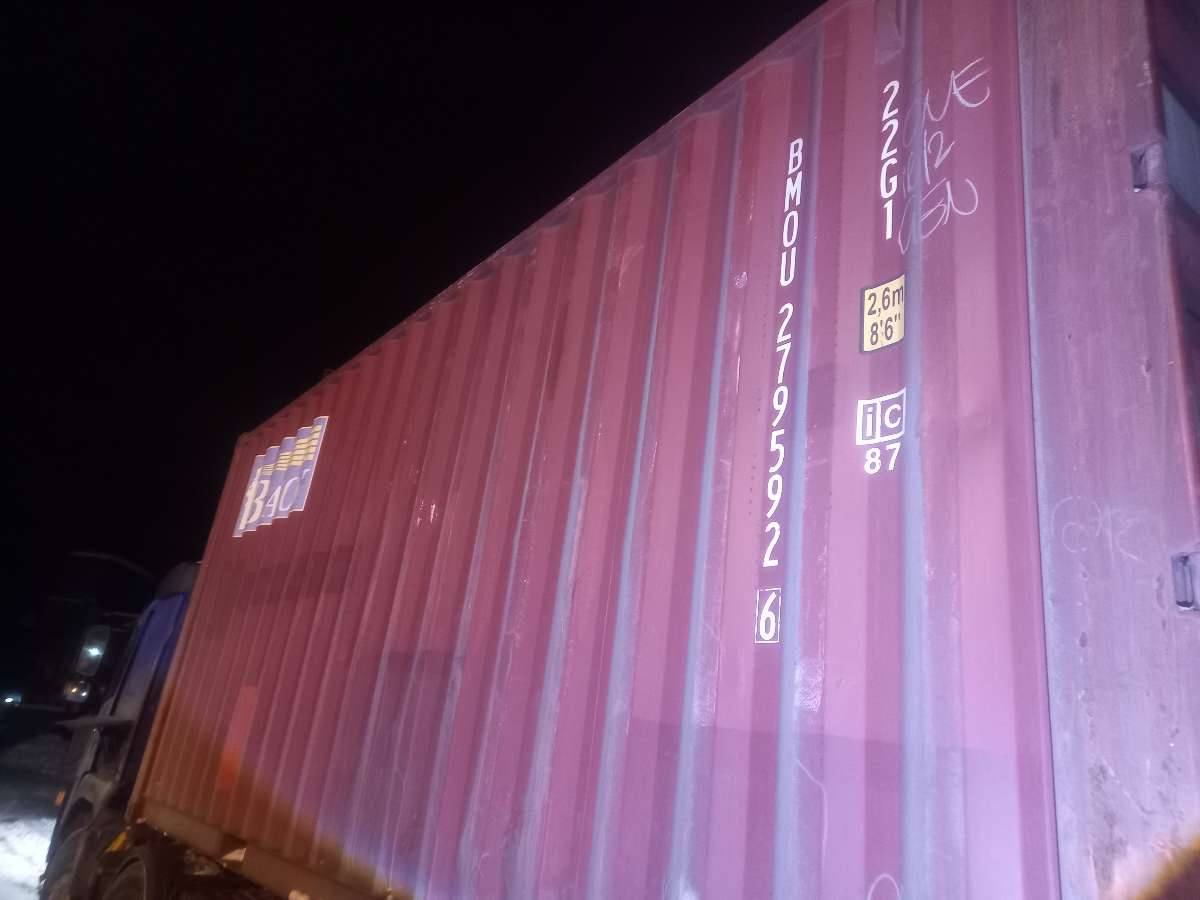 Морской контейнер BMOU2795926