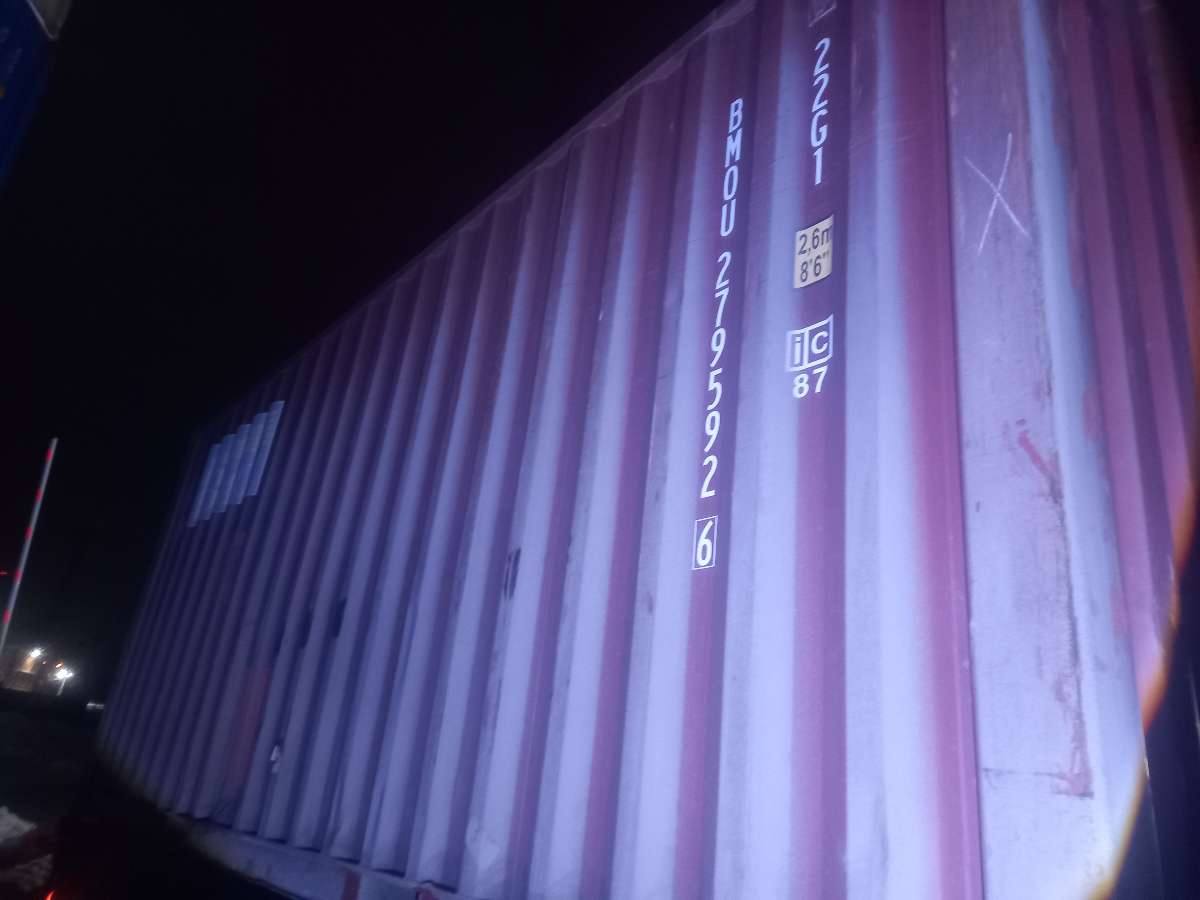 Морской контейнер BMOU2795926