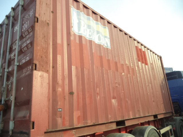 Морской контейнер BMOU2797810