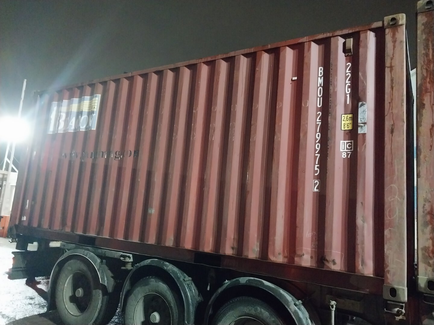 Морской контейнер BMOU2799752