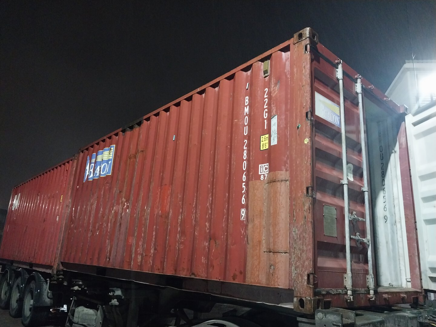 Морской контейнер BMOU2806569