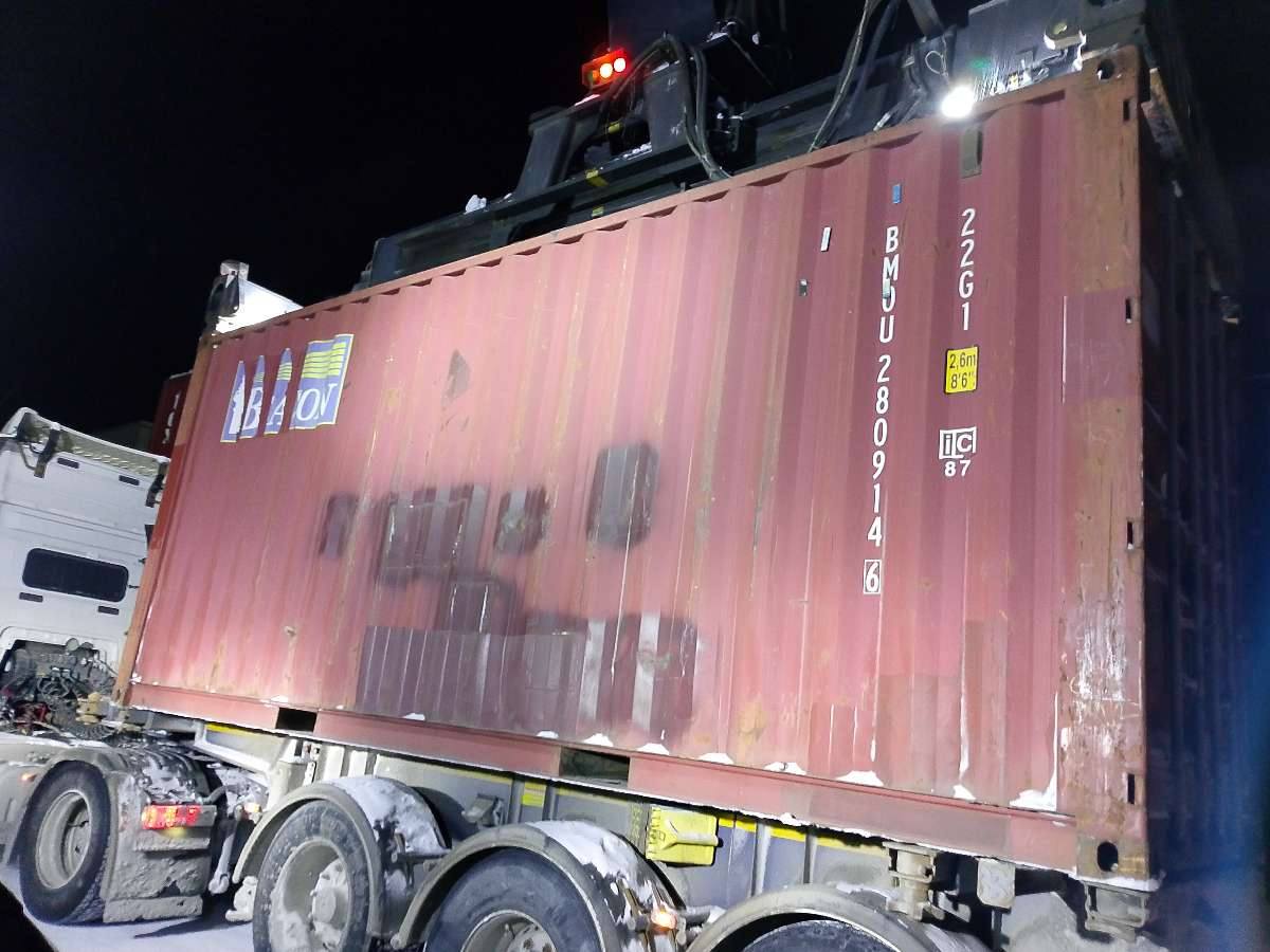 Морской контейнер BMOU2809146