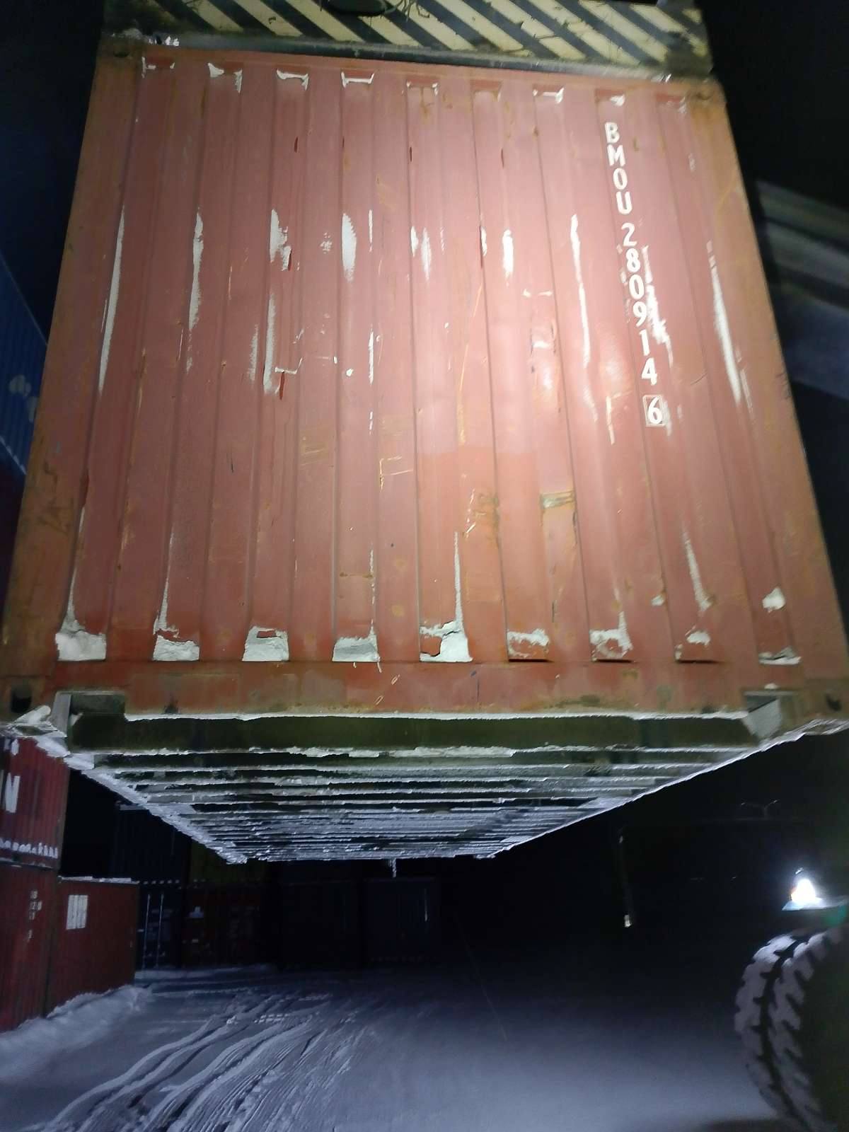 Морской контейнер BMOU2809146