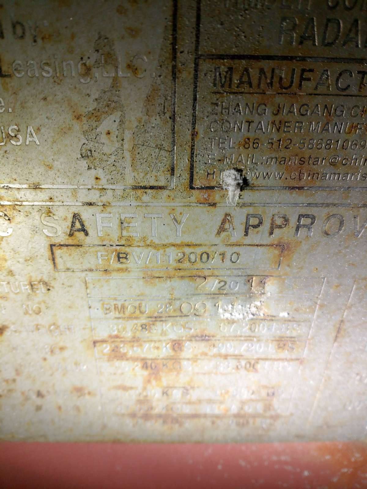 Морской контейнер BMOU2809146