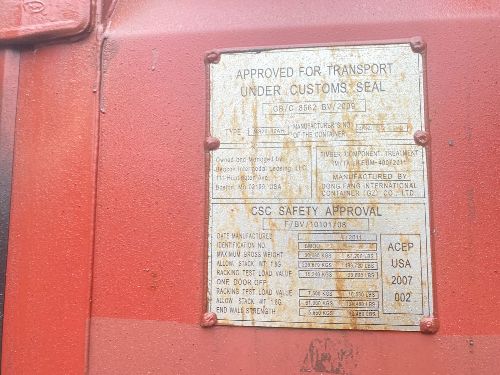 Морской контейнер BMOU2819437