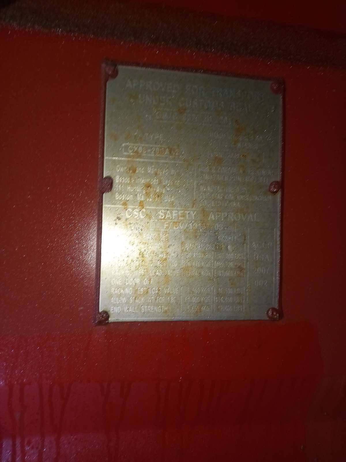 Морской контейнер BMOU2826204