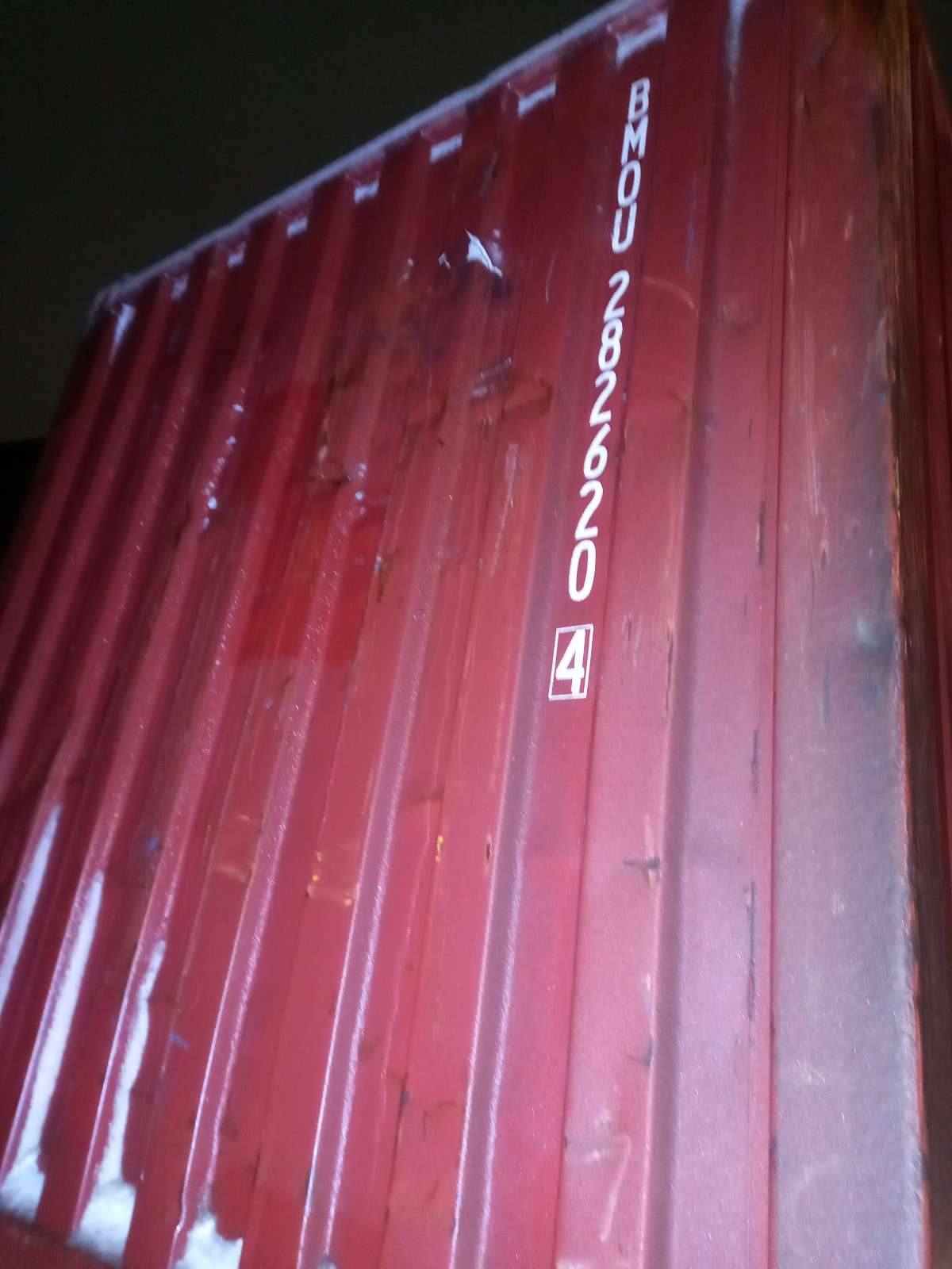 Морской контейнер BMOU2826204