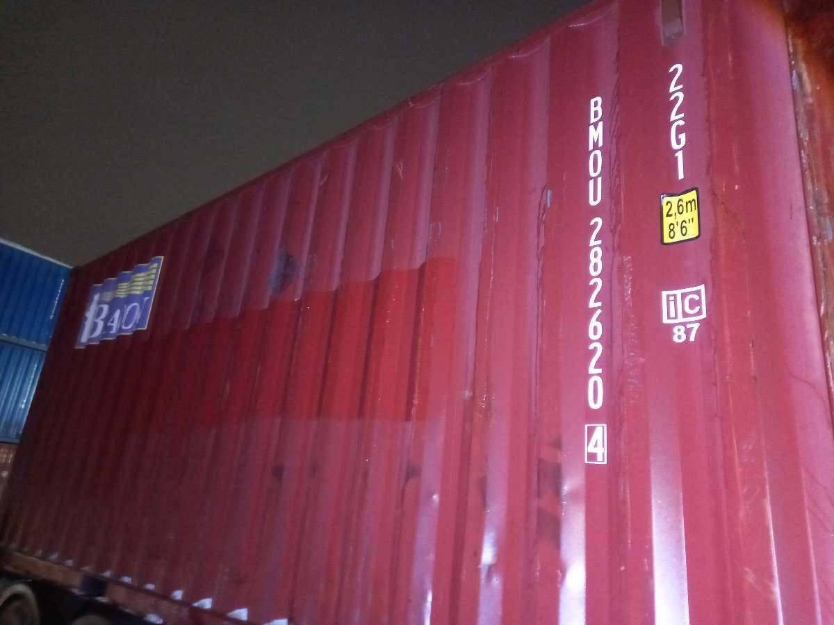 Морской контейнер BMOU2826204