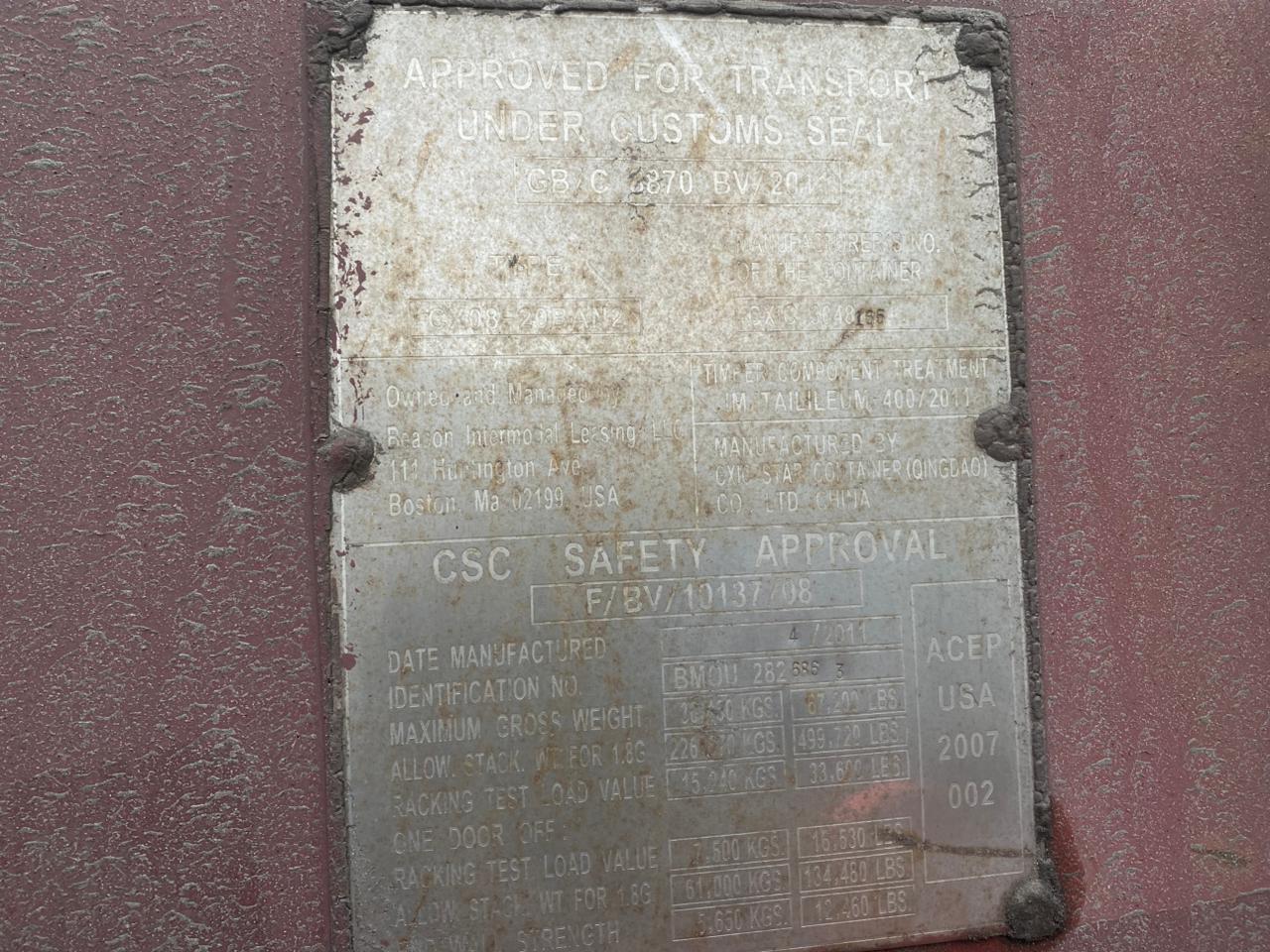 Морской контейнер BMOU2826863