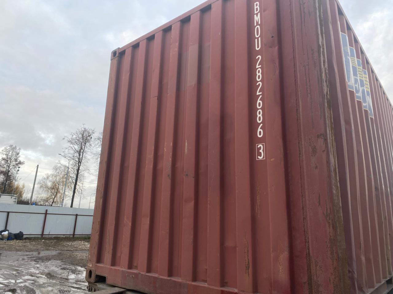 Морской контейнер BMOU2826863