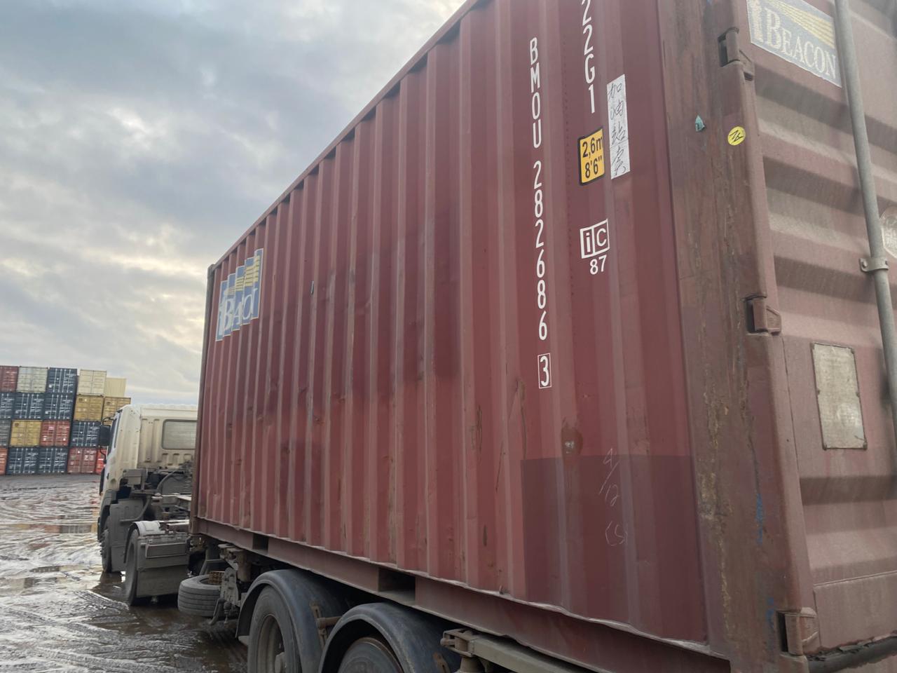 Морской контейнер BMOU2826863