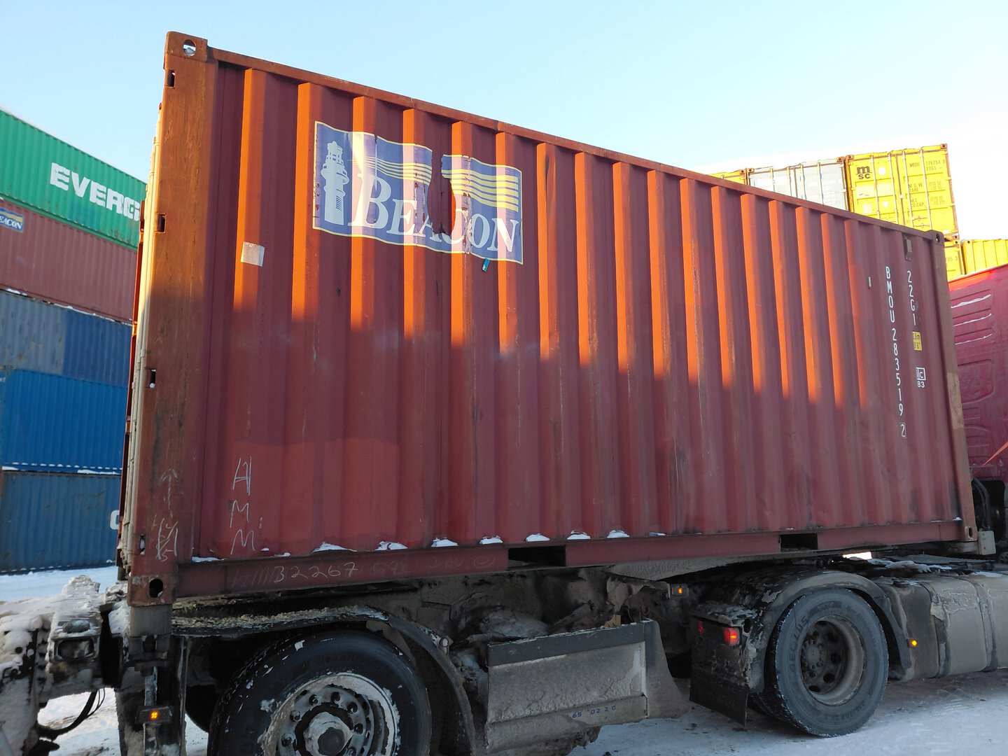 Морской контейнер BMOU2835192