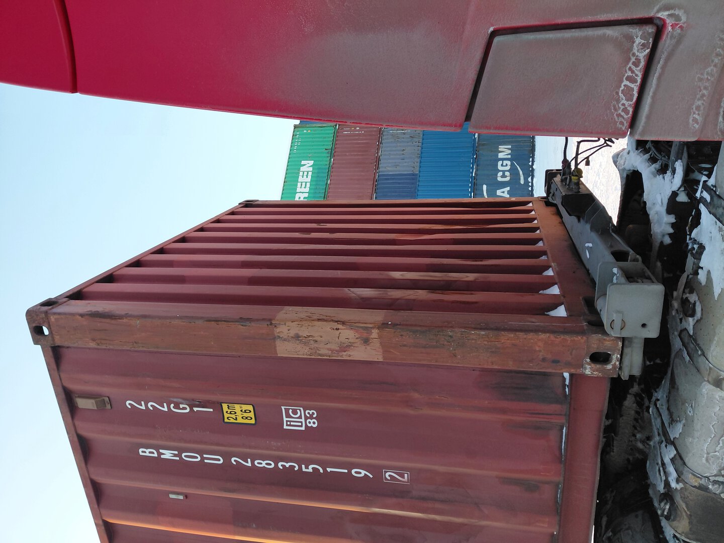 Морской контейнер BMOU2835192