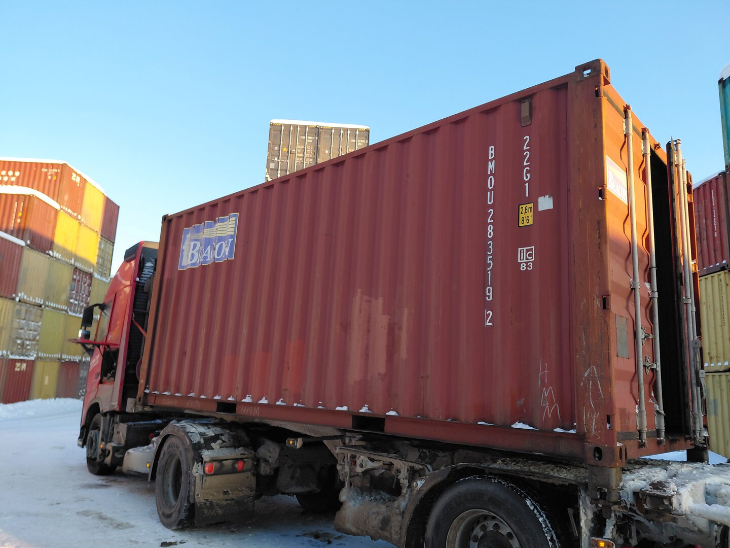 Морской контейнер BMOU2835192