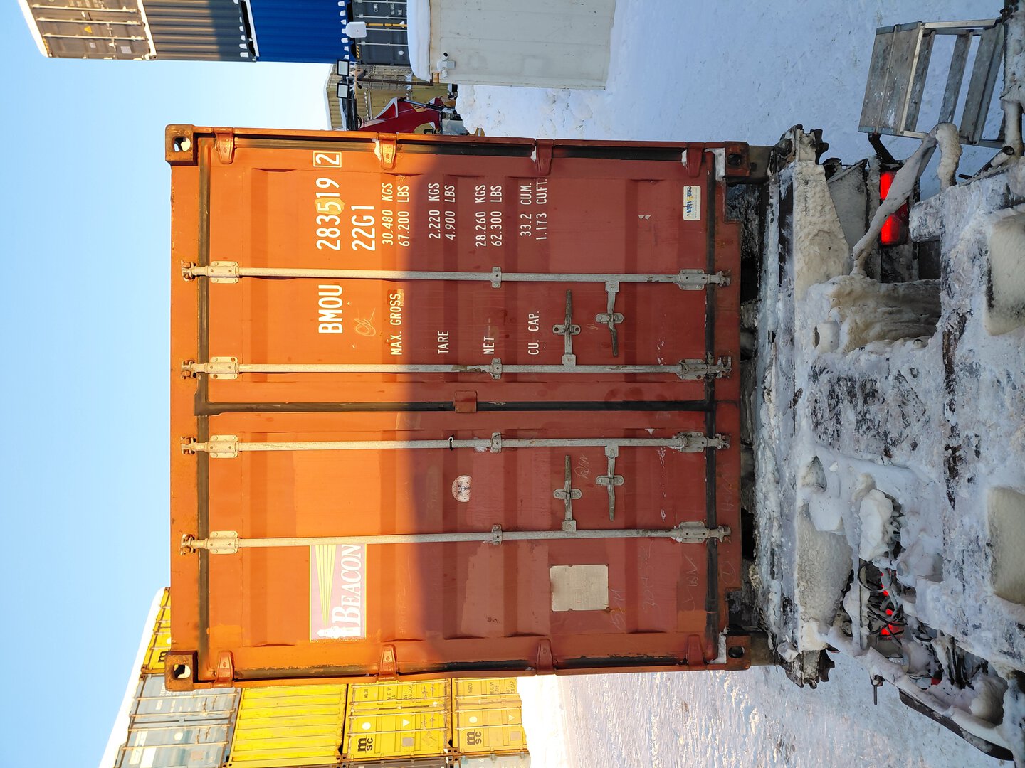 Морской контейнер BMOU2835192