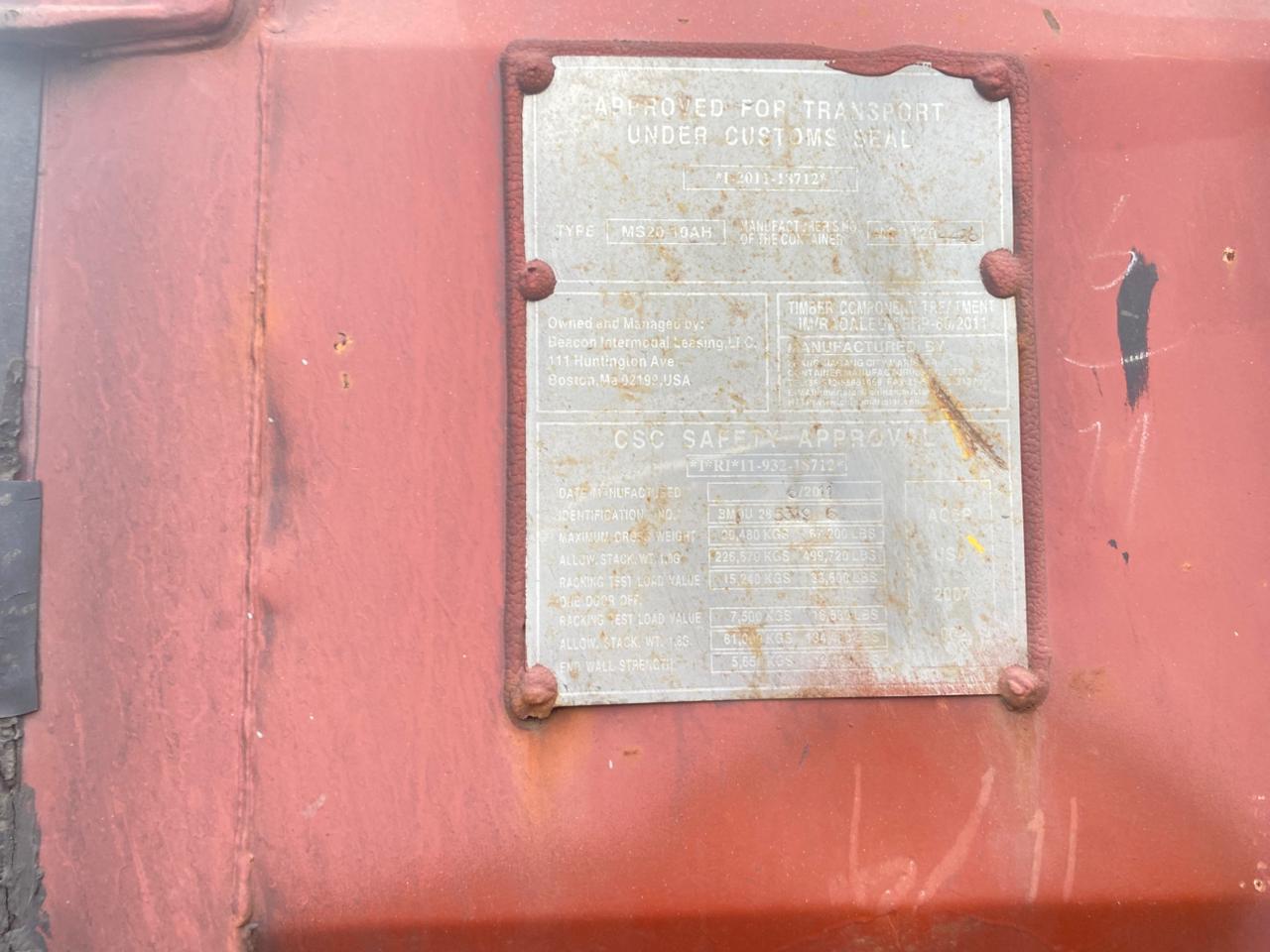 Морской контейнер BMOU2853196