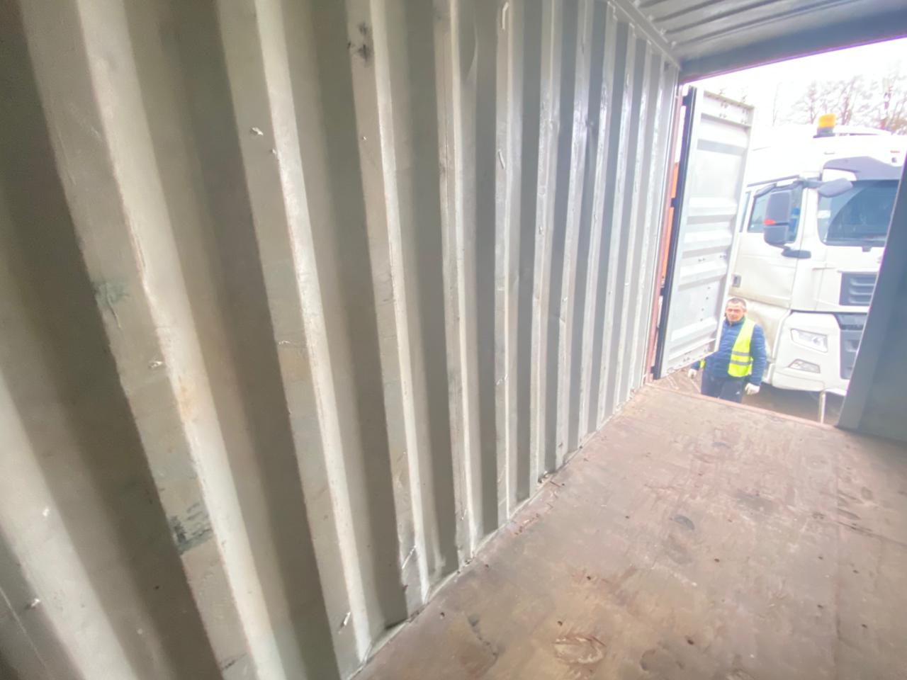 Морской контейнер BMOU2853196