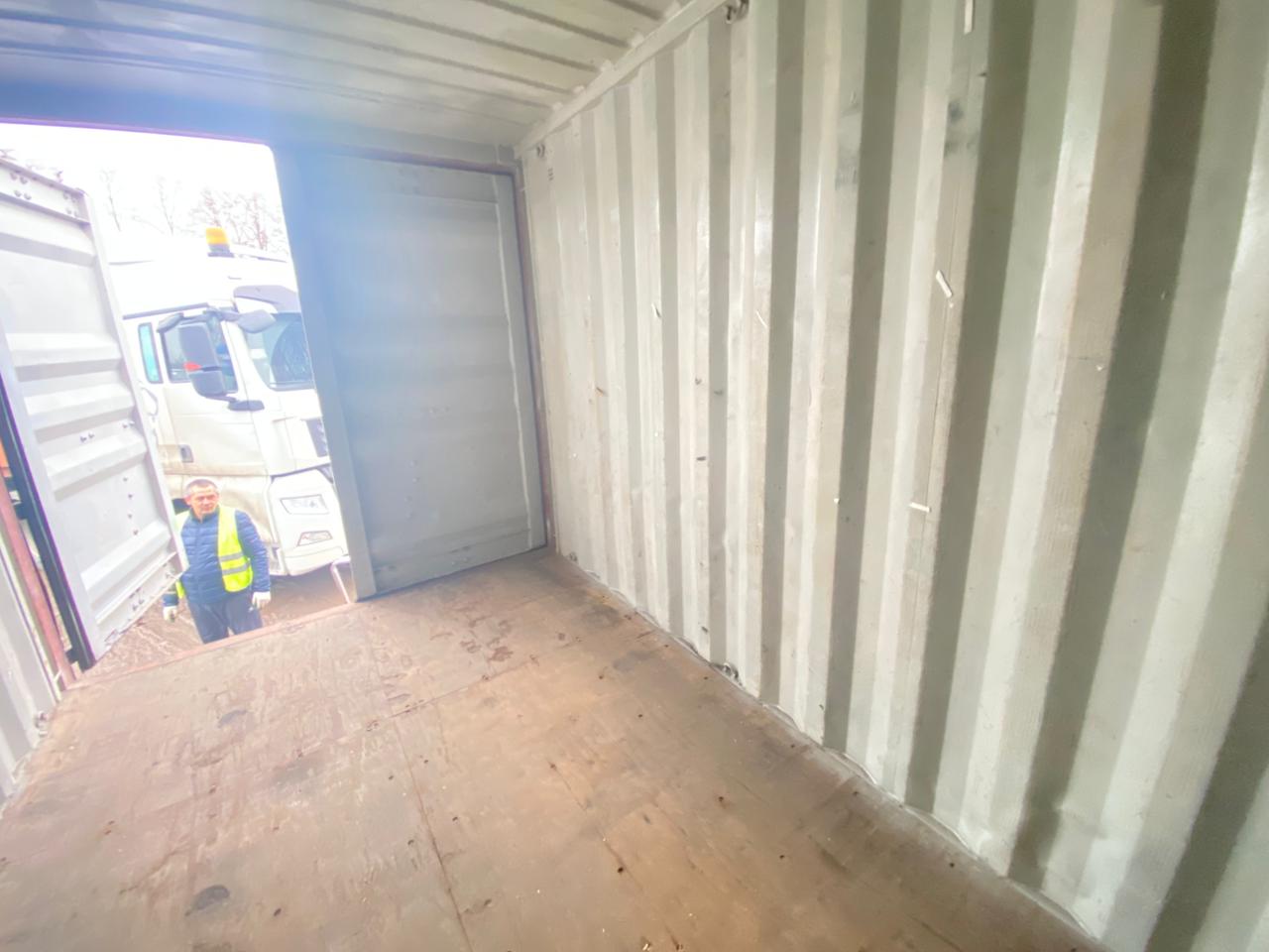 Морской контейнер BMOU2853196