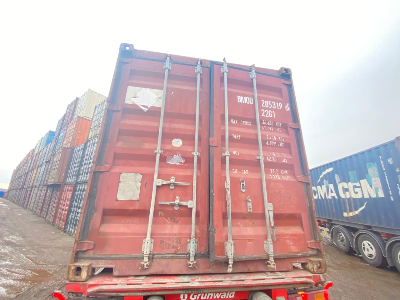Морской контейнер BMOU2853196
