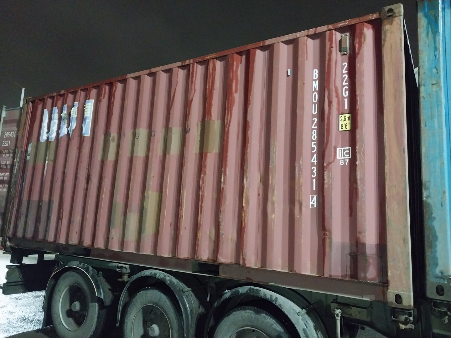 Морской контейнер BMOU2854314