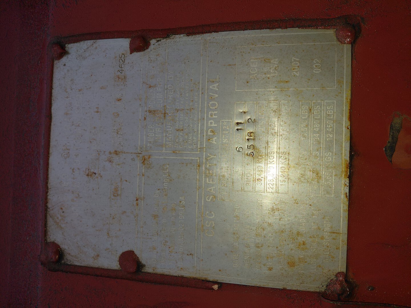 Морской контейнер BMOU2855162