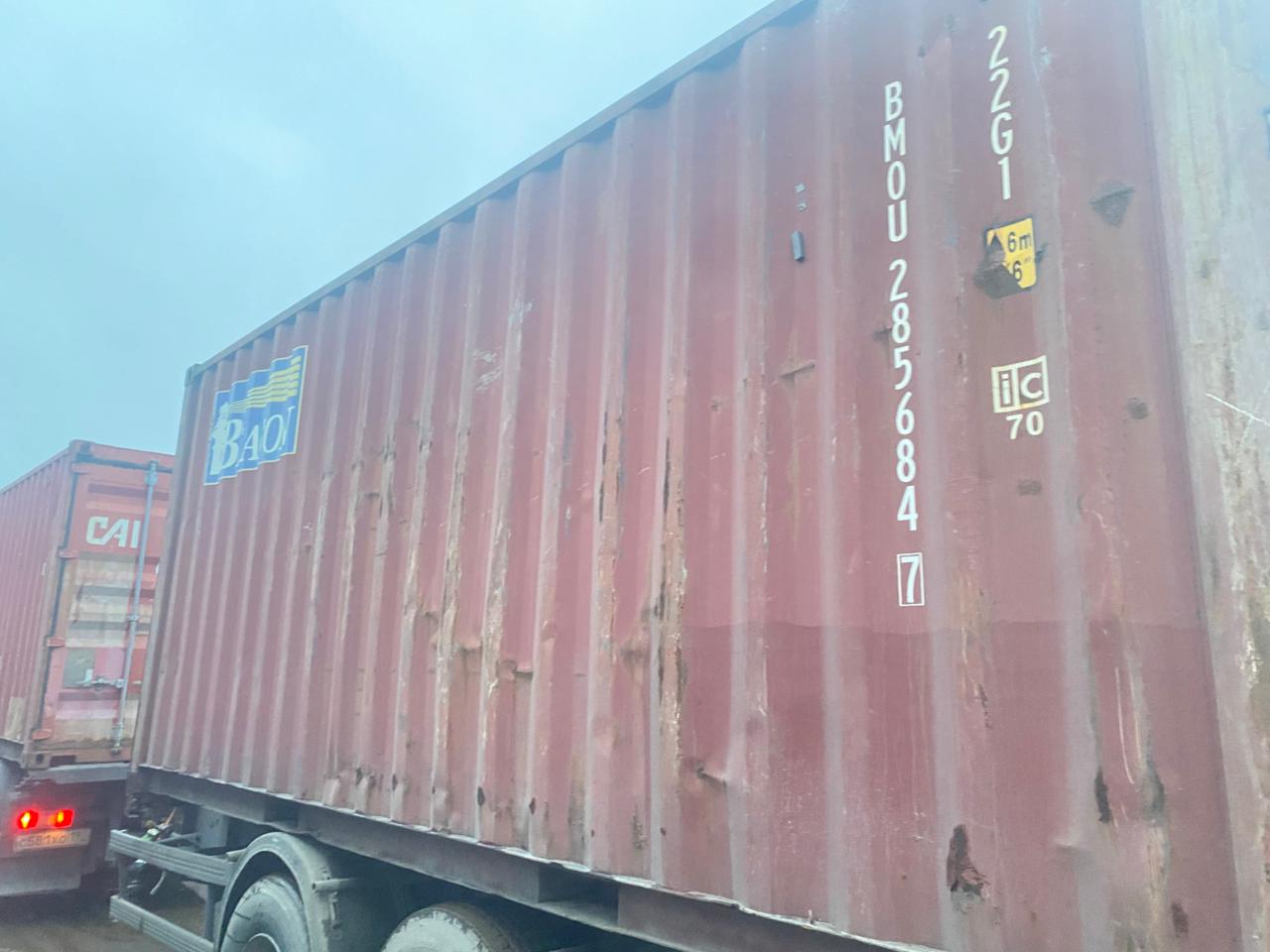 Морской контейнер BMOU2856847