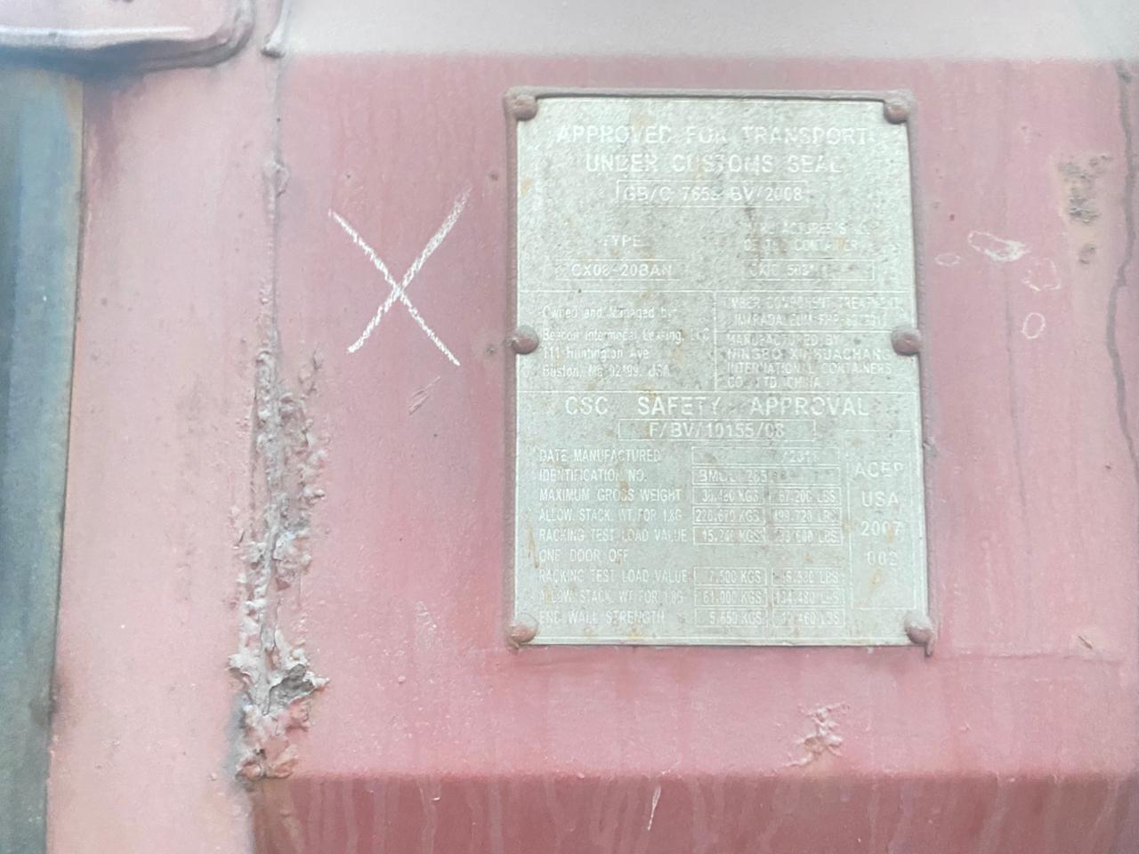 Морской контейнер BMOU2856847