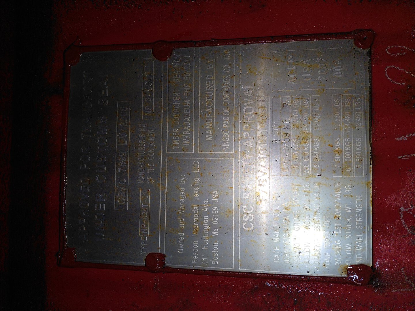 Морской контейнер BMOU2859867