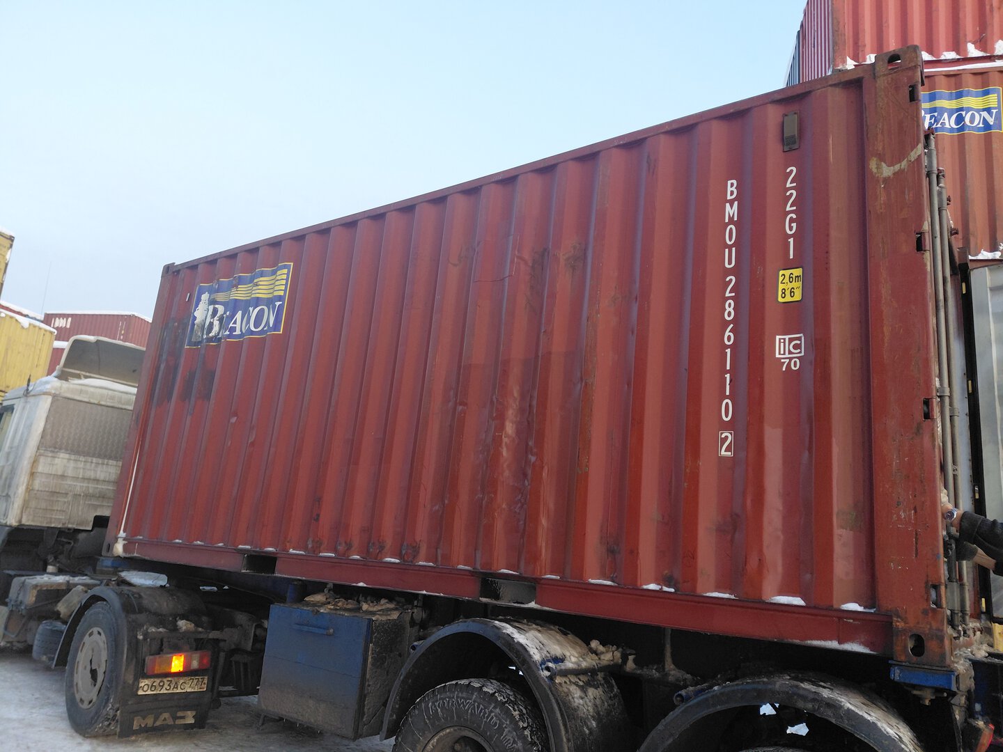 Морской контейнер BMOU2861102