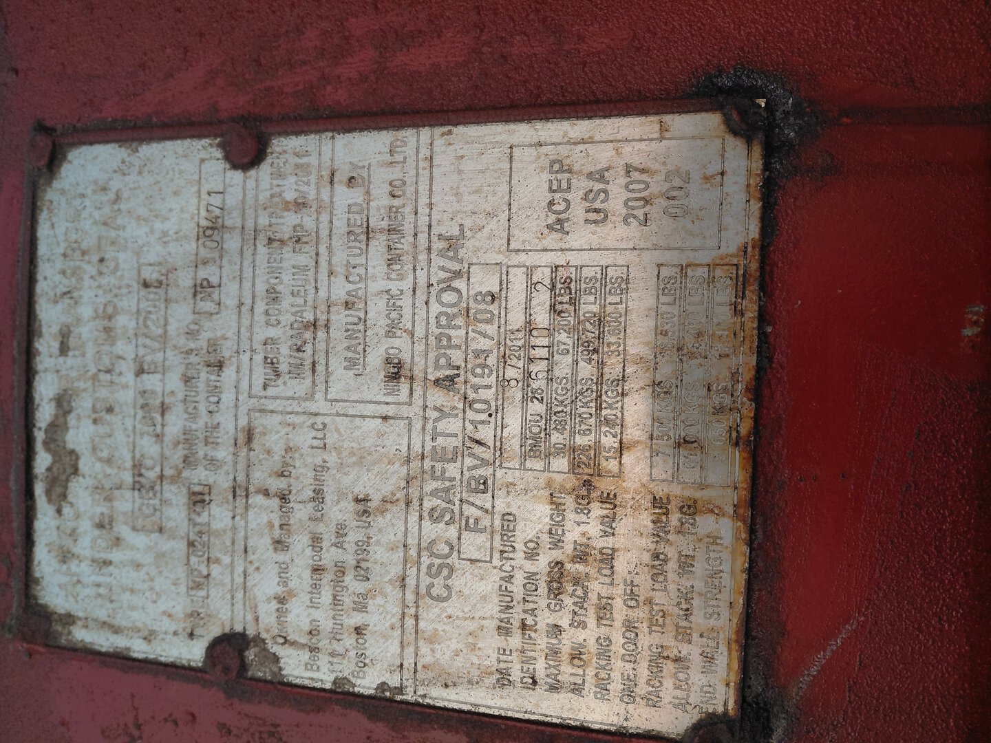 Морской контейнер BMOU2861102