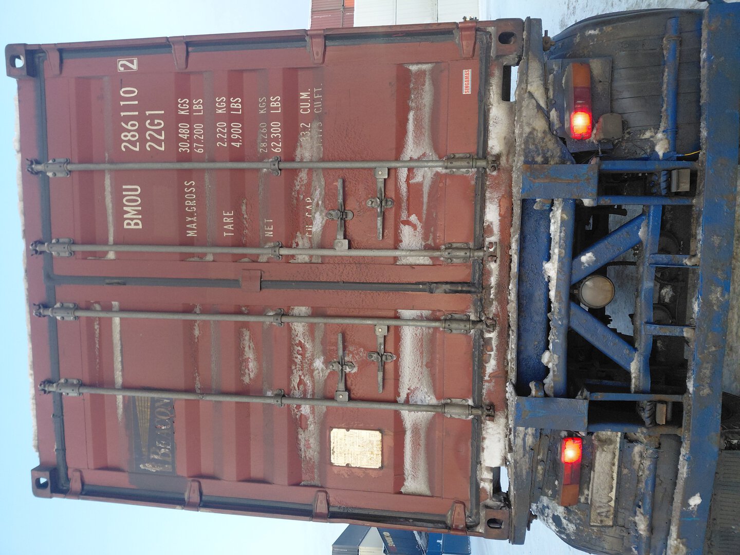 Морской контейнер BMOU2861102